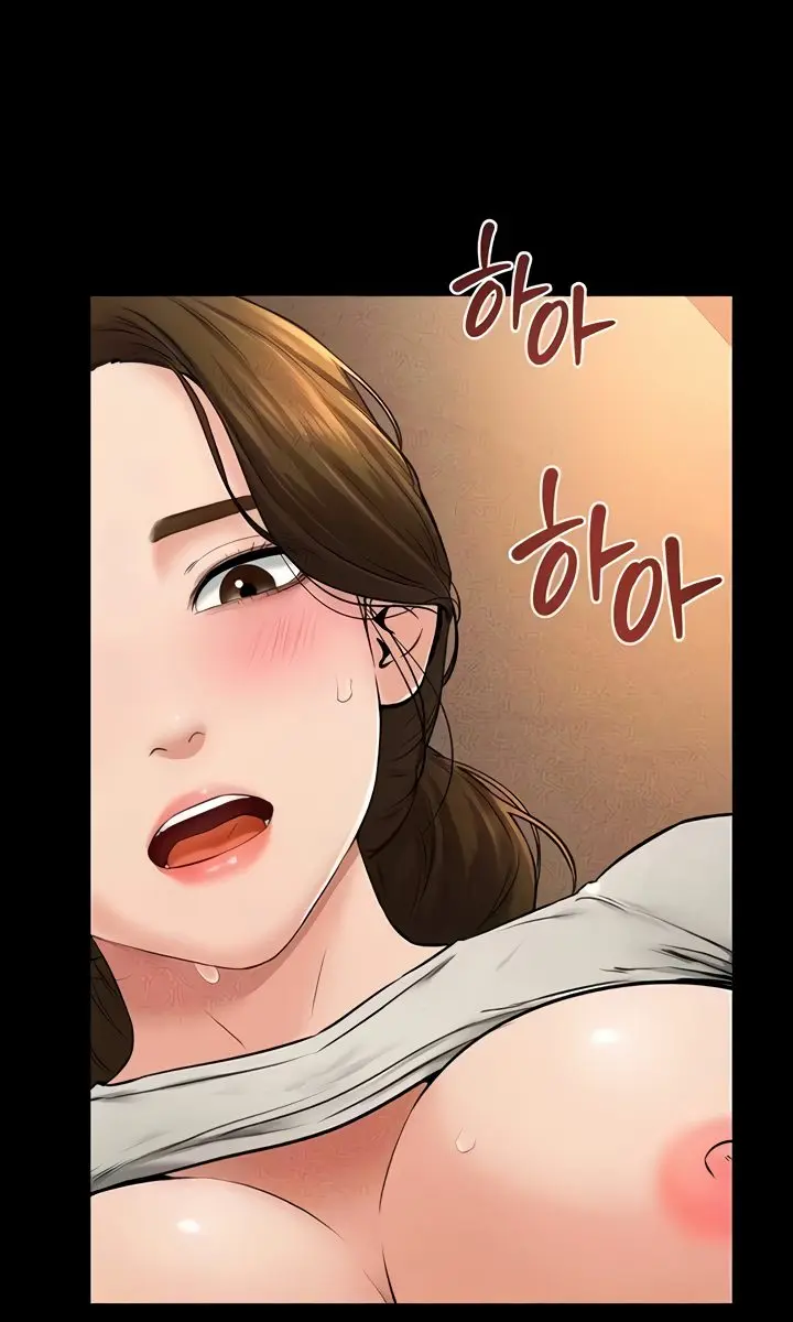 My New Family Is Too Nice to Me Chapter 19 Page 68
