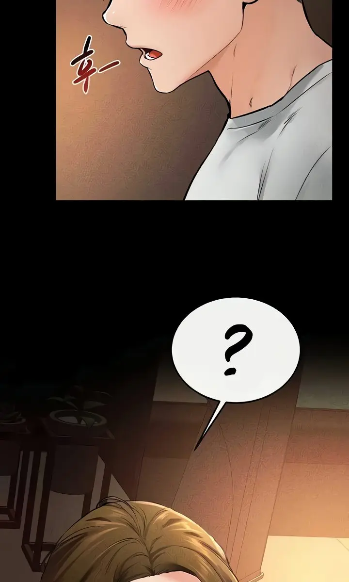 My New Family Is Too Nice to Me Chapter 19 Page 72