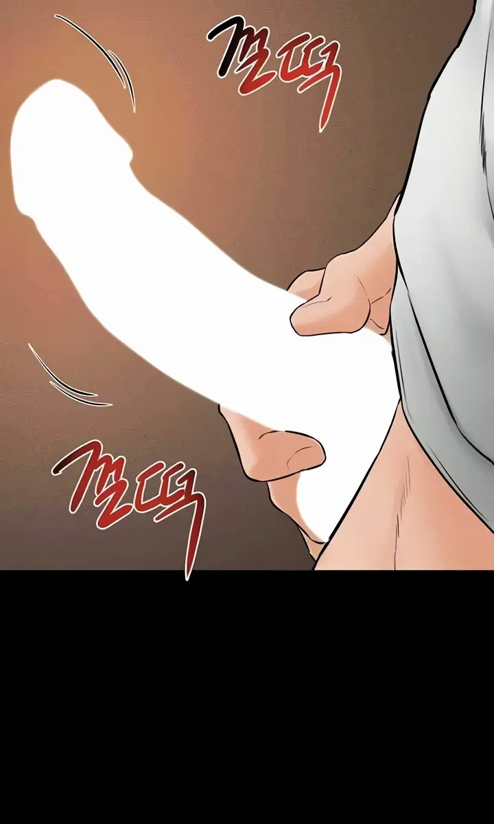 My New Family Is Too Nice to Me Chapter 19 Page 75