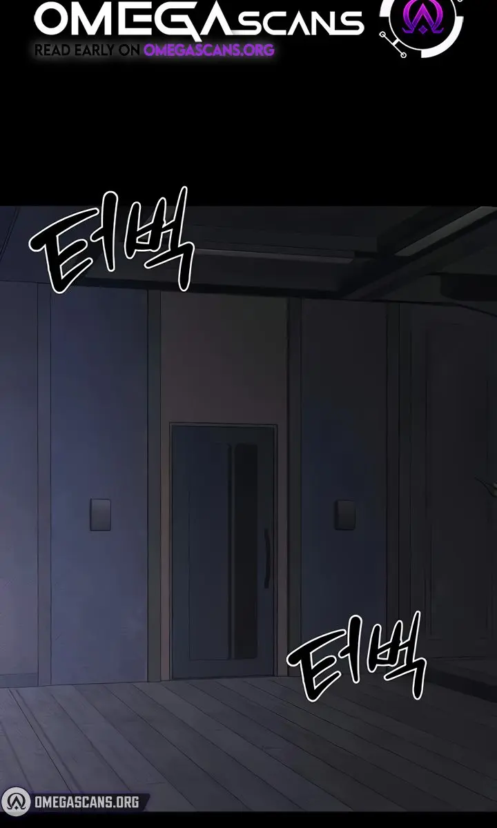 My New Family Is Too Nice to Me Chapter 20 Page 2