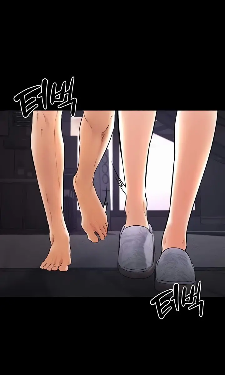 My New Family Is Too Nice to Me Chapter 20 Page 3