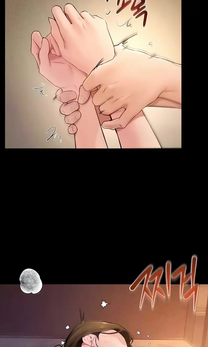 My New Family Is Too Nice to Me Chapter 20 Page 70