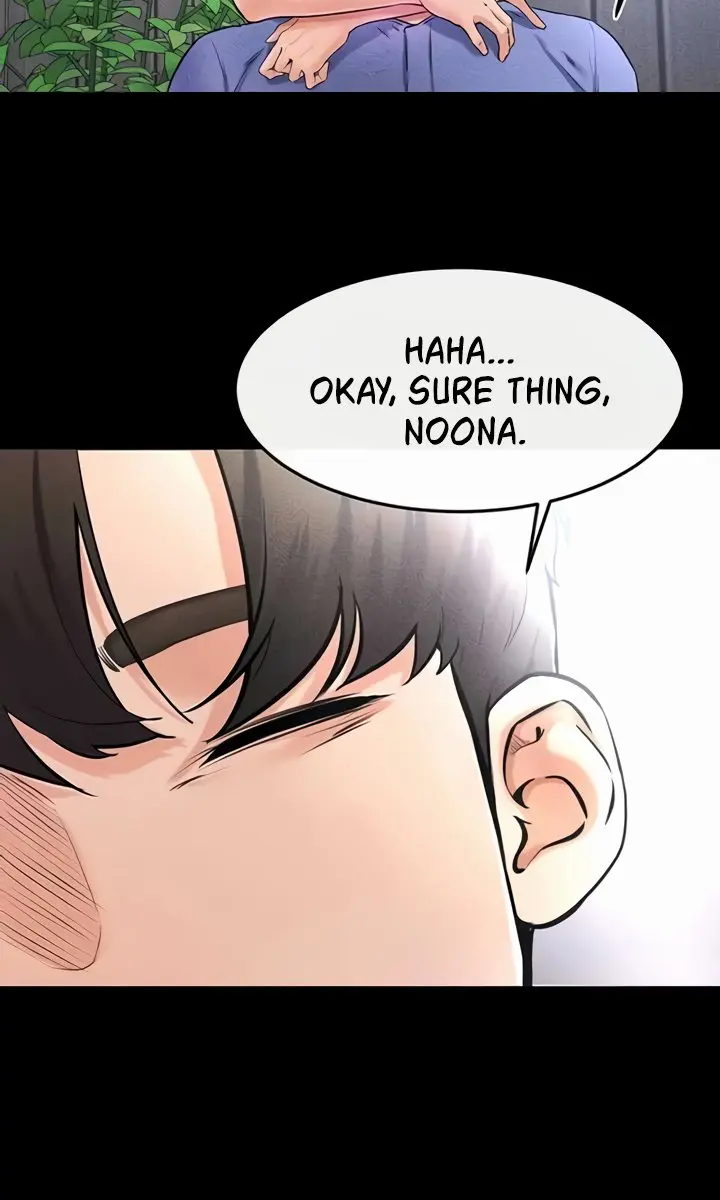 My New Family Is Too Nice to Me Chapter 21 Page 73