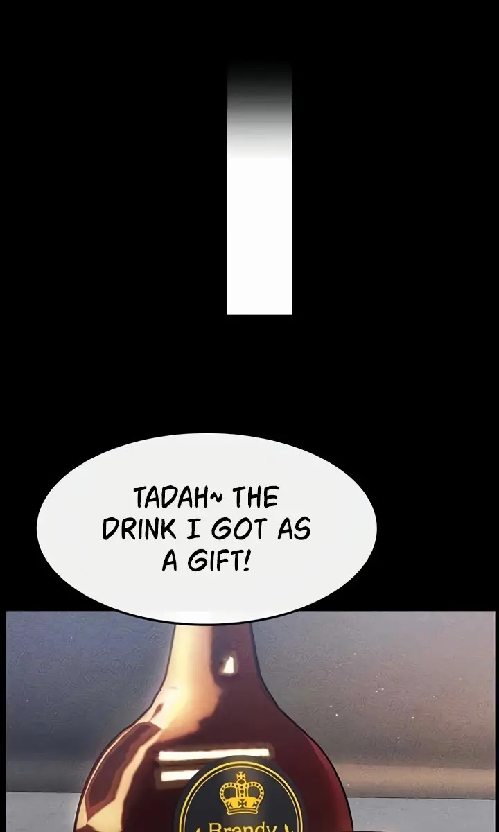 My New Family Is Too Nice to Me Chapter 22 Page 23