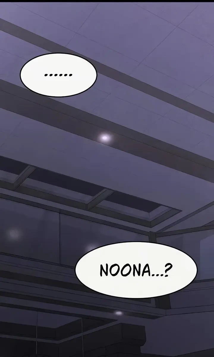 My New Family Is Too Nice to Me Chapter 22 Page 60