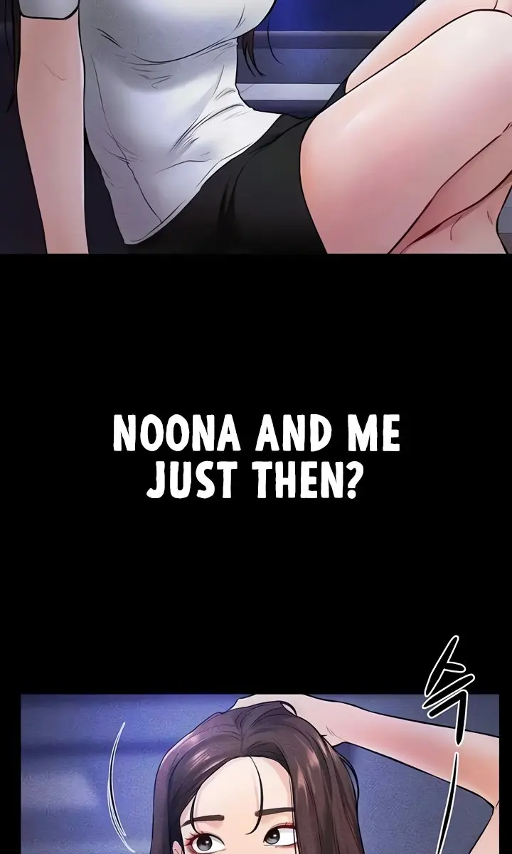 My New Family Is Too Nice to Me Chapter 22 Page 70