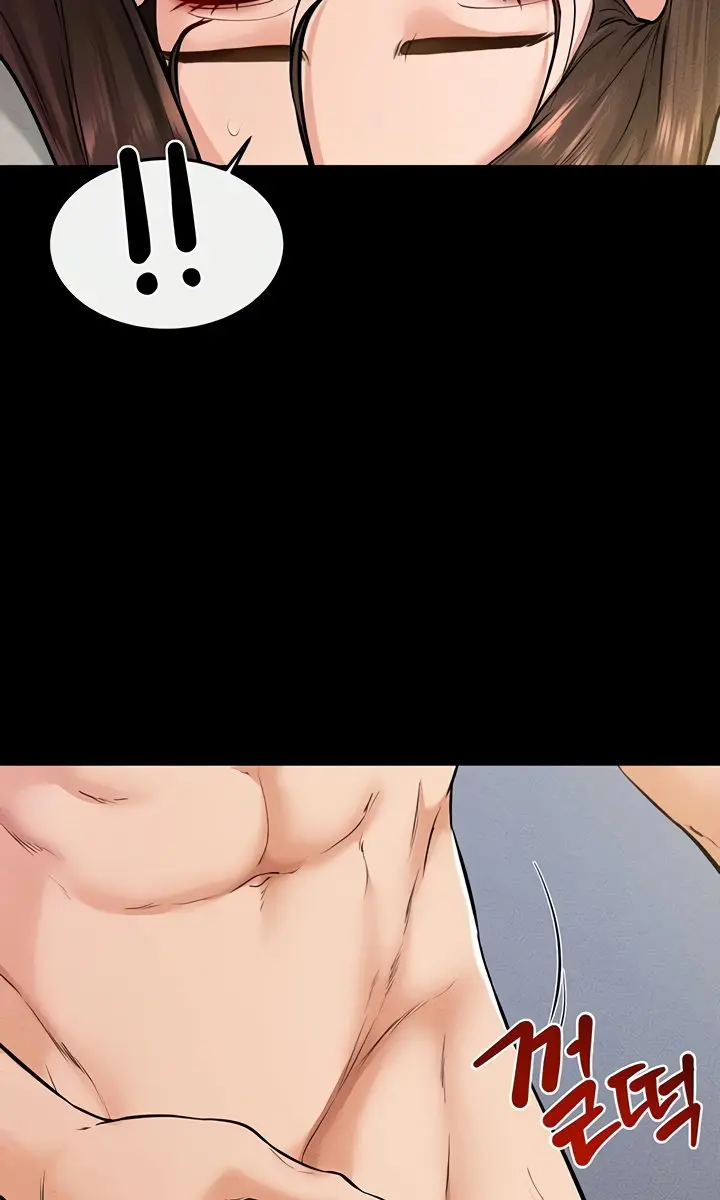 My New Family Is Too Nice to Me Chapter 24 Page 81