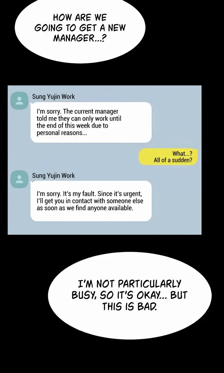 My New Family Is Too Nice to Me Chapter 28 Page 6