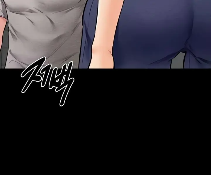 My New Family Is Too Nice to Me Chapter 28 Page 27