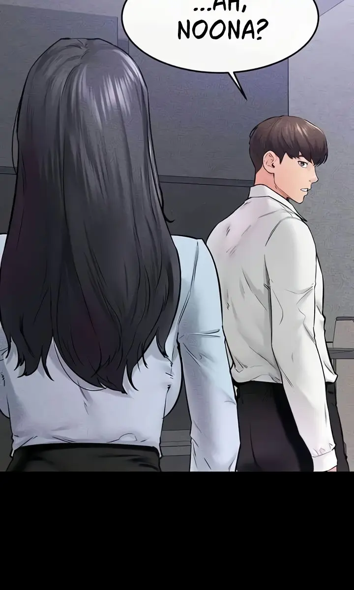 My New Family Is Too Nice to Me Chapter 28 Page 64