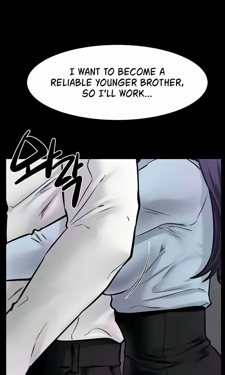 My New Family Is Too Nice to Me Chapter 28 Page 74