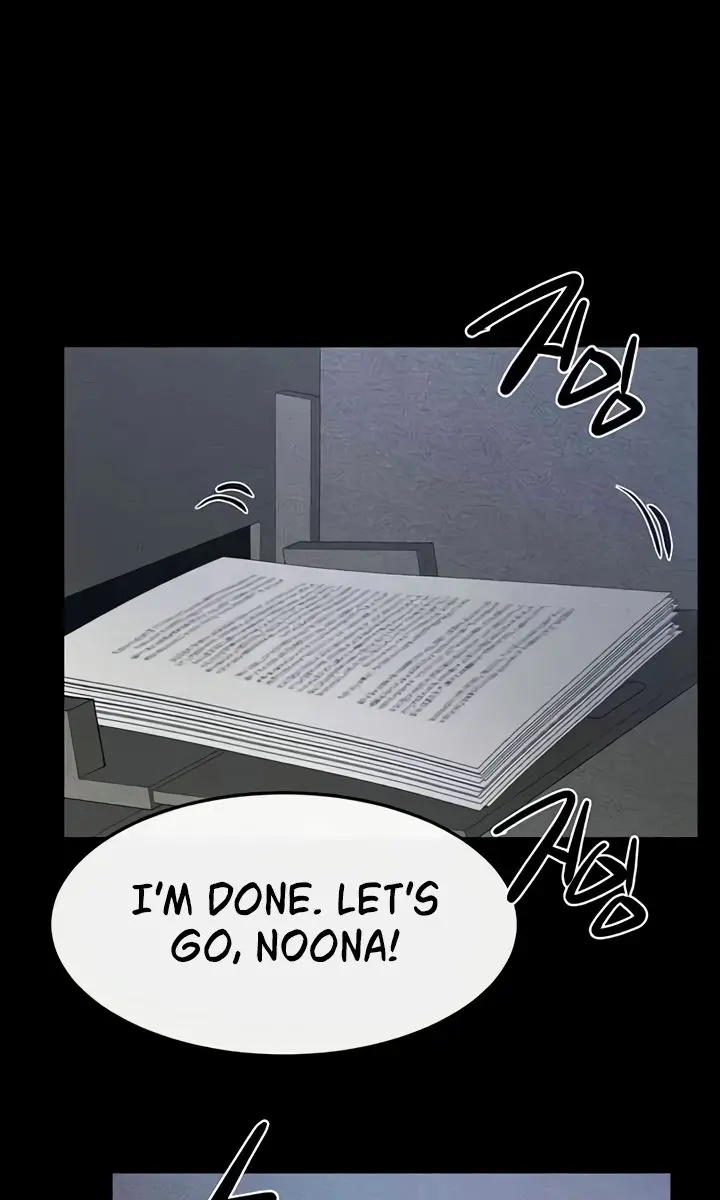 My New Family Is Too Nice to Me Chapter 28 Page 81