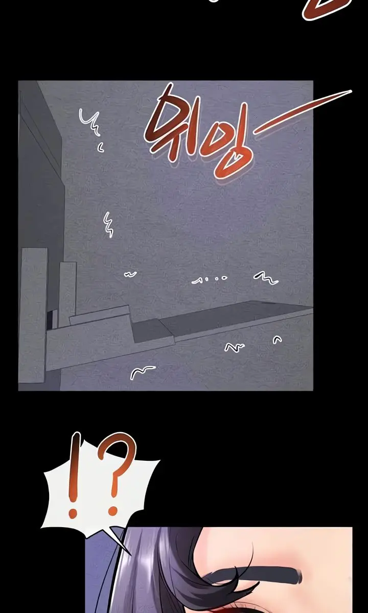 My New Family Is Too Nice to Me Chapter 29 Page 56