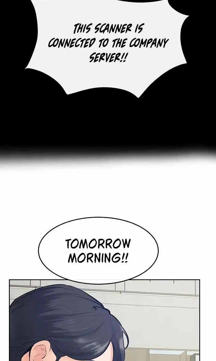 My New Family Is Too Nice to Me Chapter 29 Page 60