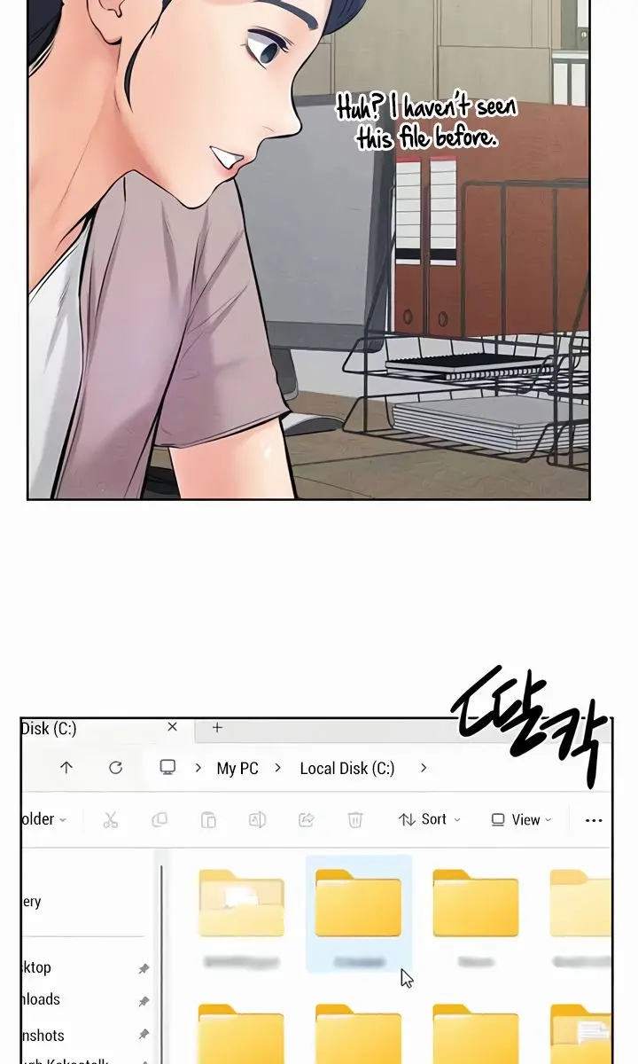 My New Family Is Too Nice to Me Chapter 29 Page 61
