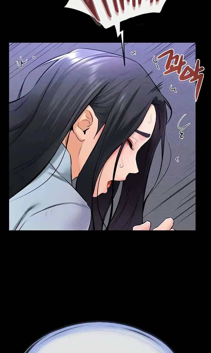 My New Family Is Too Nice to Me Chapter 29 Page 73