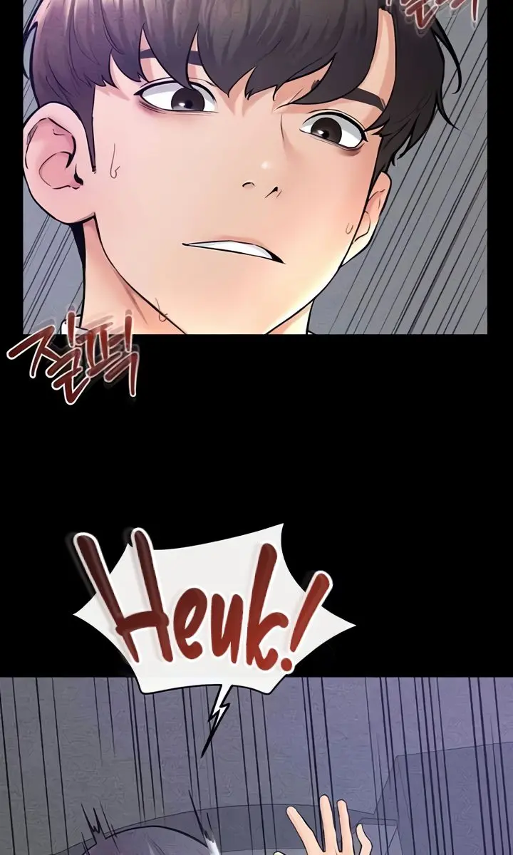My New Family Is Too Nice to Me Chapter 29 Page 81