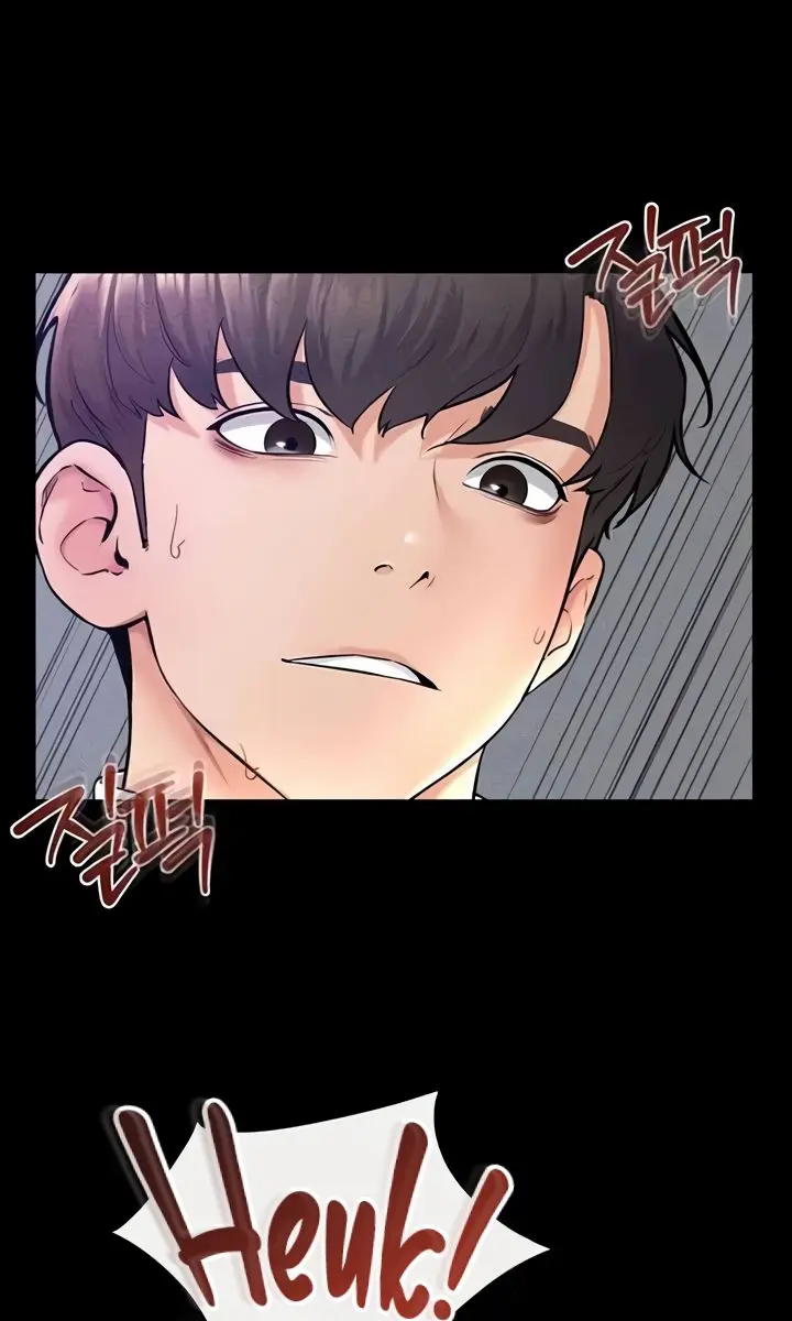 My New Family Is Too Nice to Me Chapter 30 Page 5