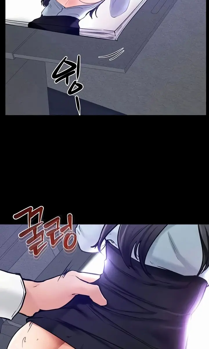 My New Family Is Too Nice to Me Chapter 30 Page 8