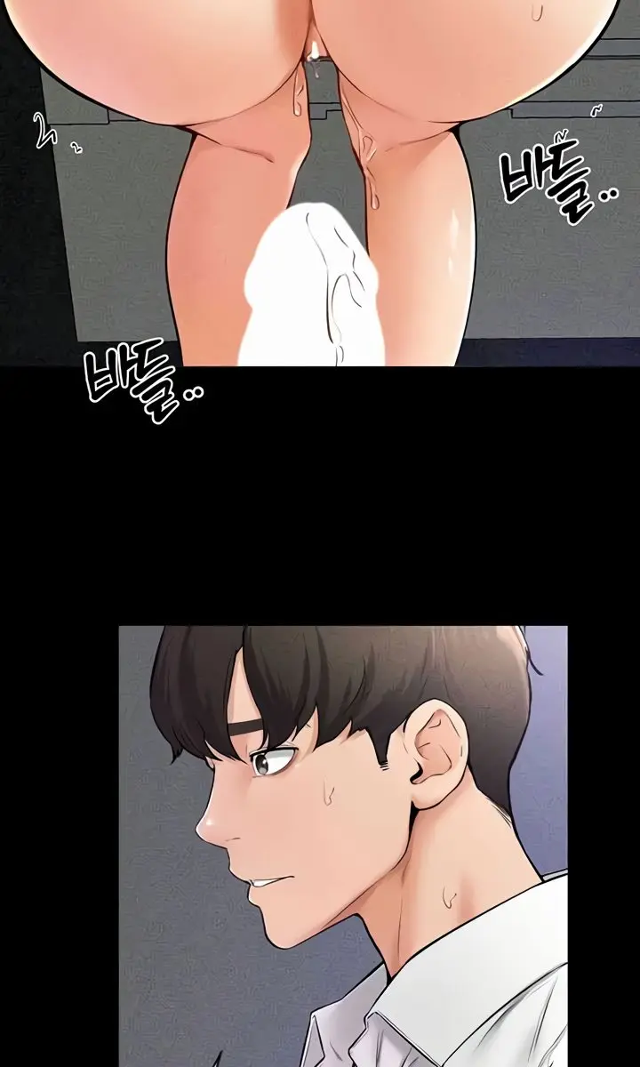 My New Family Is Too Nice to Me Chapter 30 Page 13