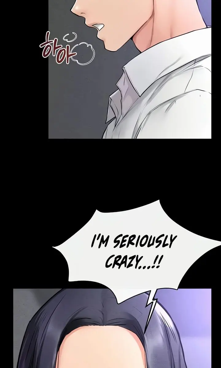 My New Family Is Too Nice to Me Chapter 30 Page 37