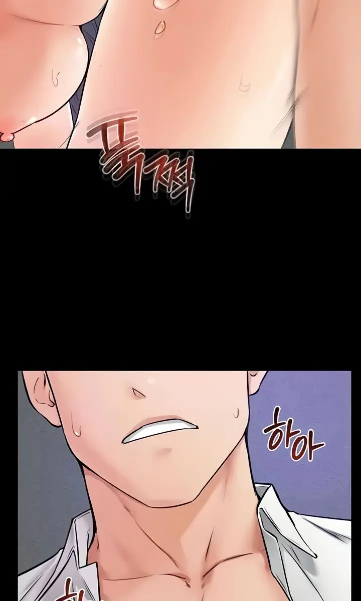 My New Family Is Too Nice to Me Chapter 30 Page 65