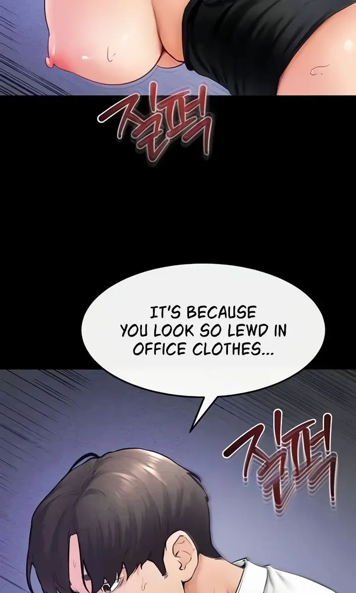 My New Family Is Too Nice to Me Chapter 30 Page 73