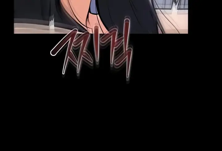 My New Family Is Too Nice to Me Chapter 30 Page 79