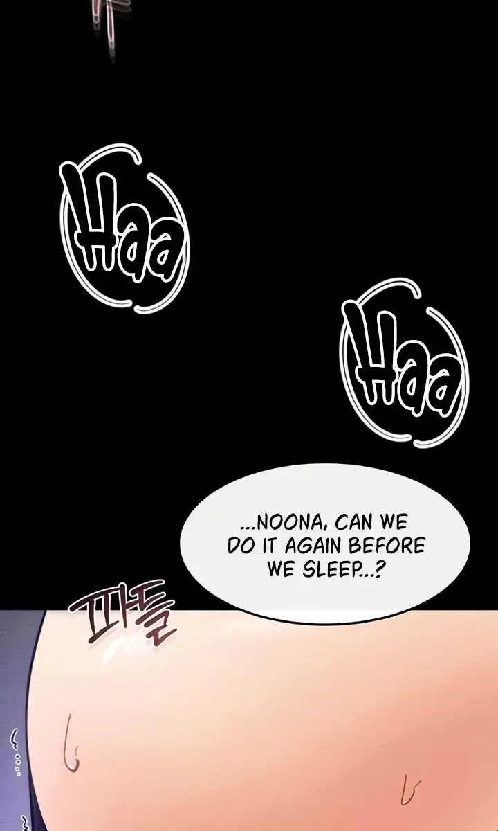 My New Family Is Too Nice to Me Chapter 30 Page 85