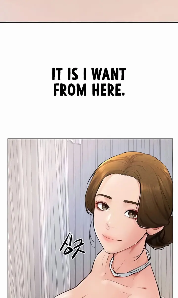My New Family Is Too Nice to Me Chapter 33 Page 16