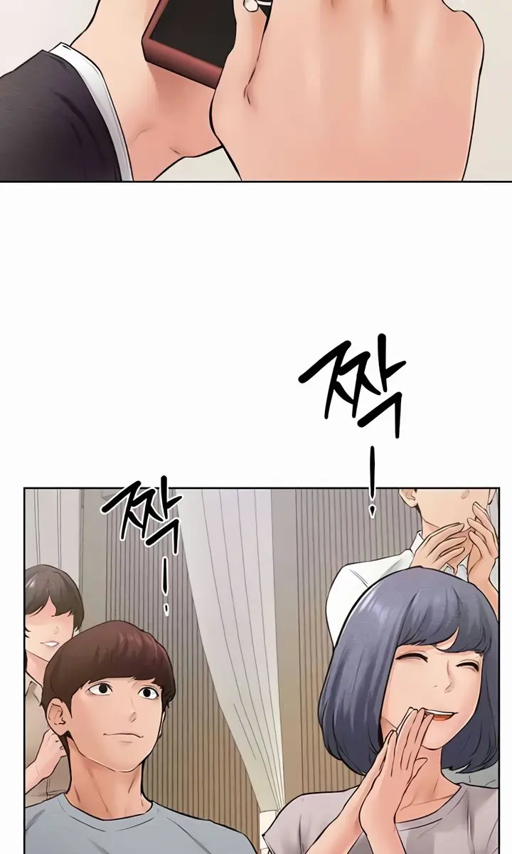 My New Family Is Too Nice to Me Chapter 33 Page 19