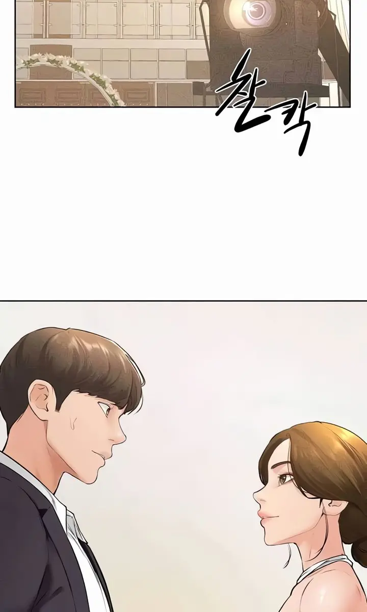 My New Family Is Too Nice to Me Chapter 33 Page 21
