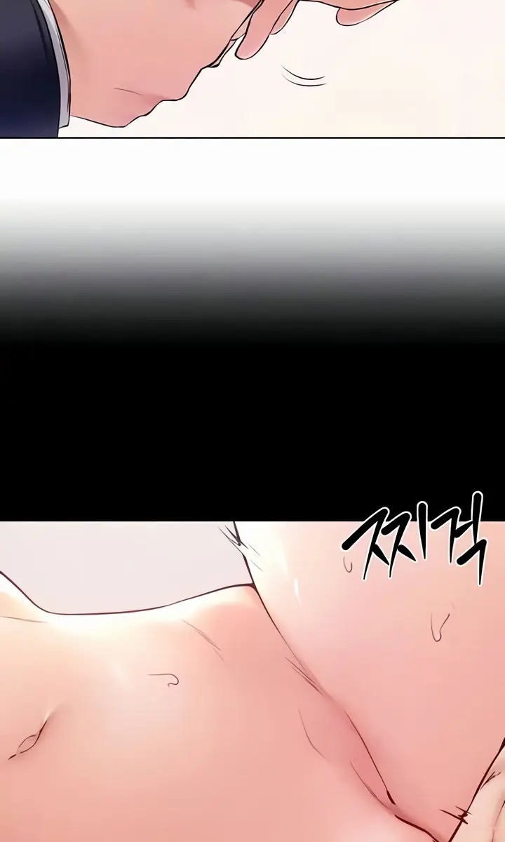 My New Family Is Too Nice to Me Chapter 33 Page 23