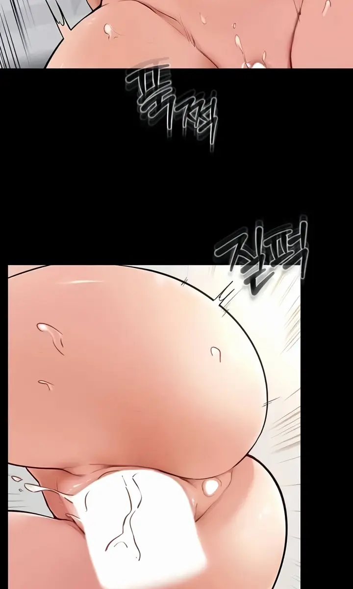 My New Family Is Too Nice to Me Chapter 35 Page 6