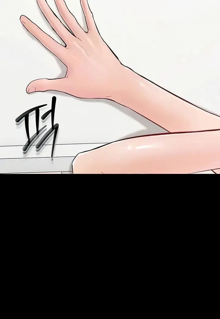 My New Family Is Too Nice to Me Chapter 35 Page 13