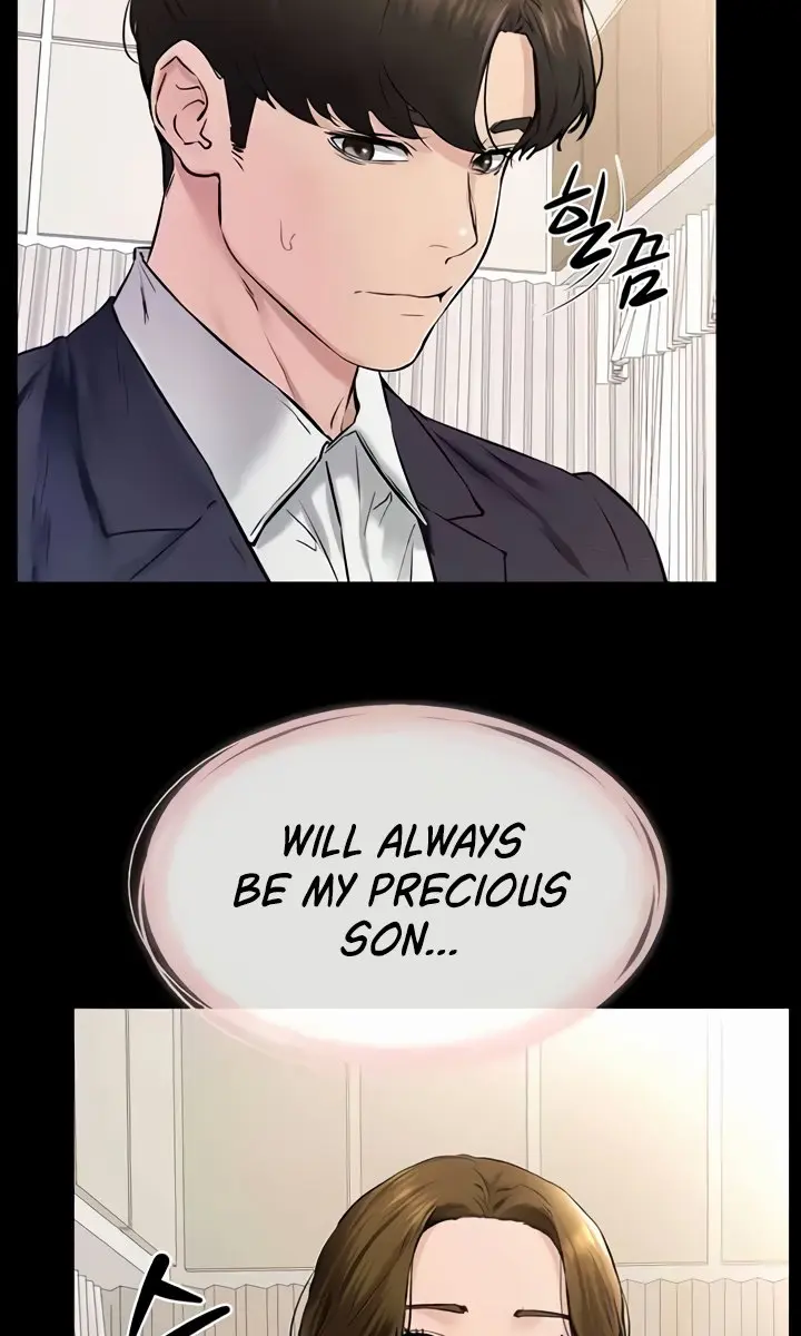 My New Family Is Too Nice to Me Chapter 35 Page 70