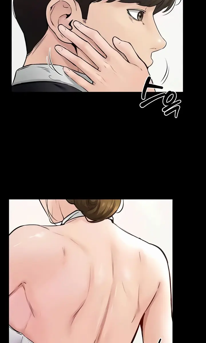 My New Family Is Too Nice to Me Chapter 35 Page 72