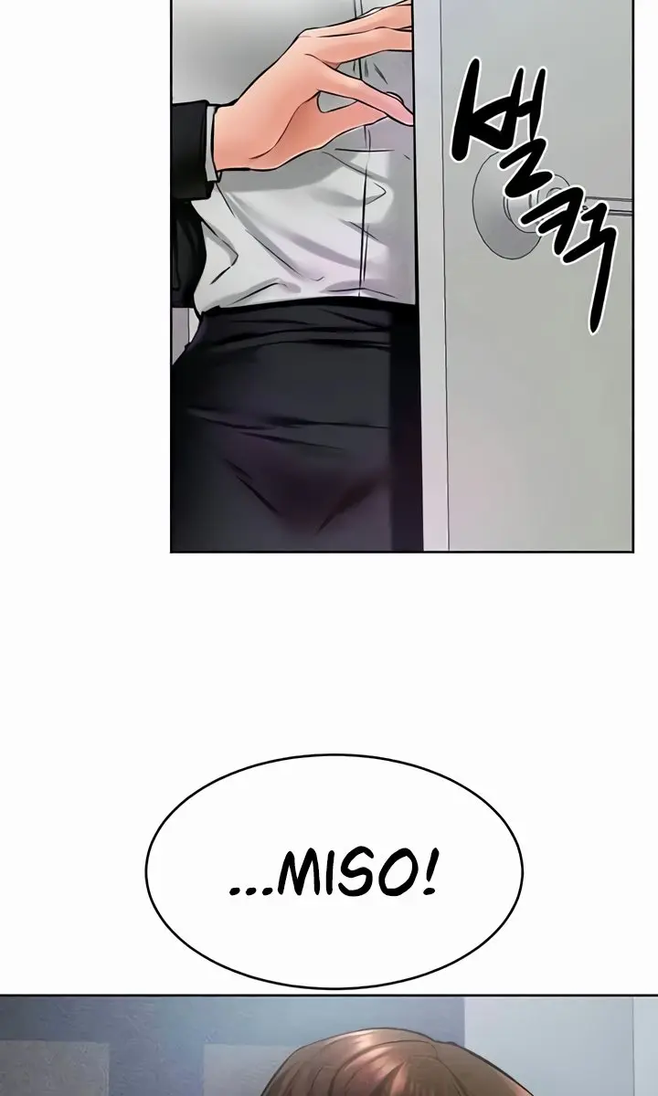 My New Family Is Too Nice to Me Chapter 36 Page 35