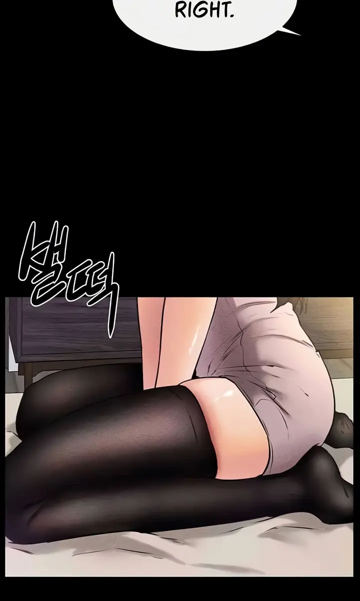My New Family Is Too Nice to Me Chapter 37 Page 10