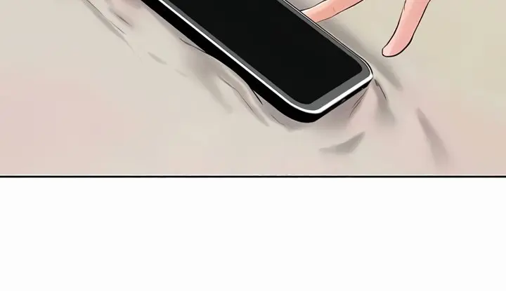 My New Family Is Too Nice to Me Chapter 37 Page 39