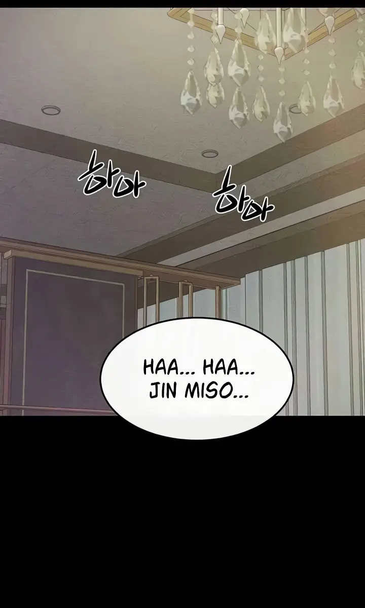 My New Family Is Too Nice to Me Chapter 37 Page 68