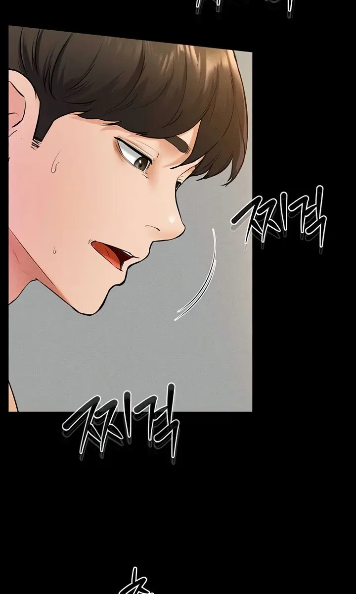 My New Family Is Too Nice to Me Chapter 38 Page 12
