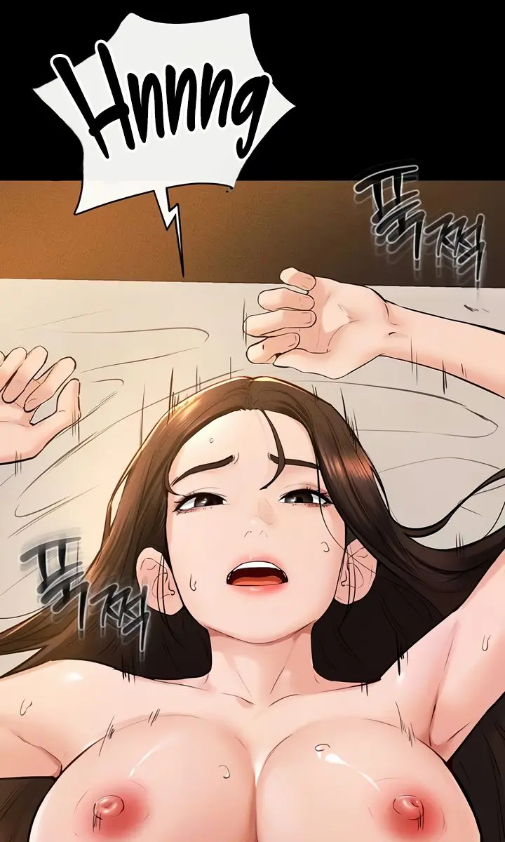My New Family Is Too Nice to Me Chapter 38 Page 14