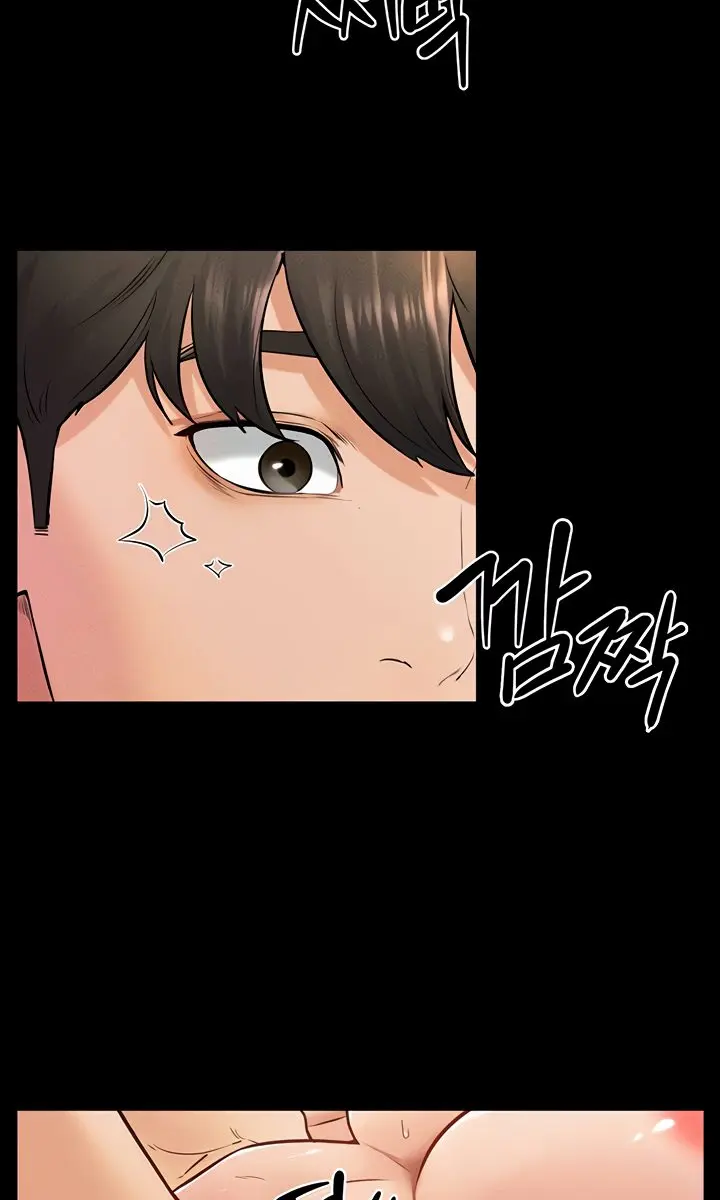 My New Family Is Too Nice to Me Chapter 38 Page 44