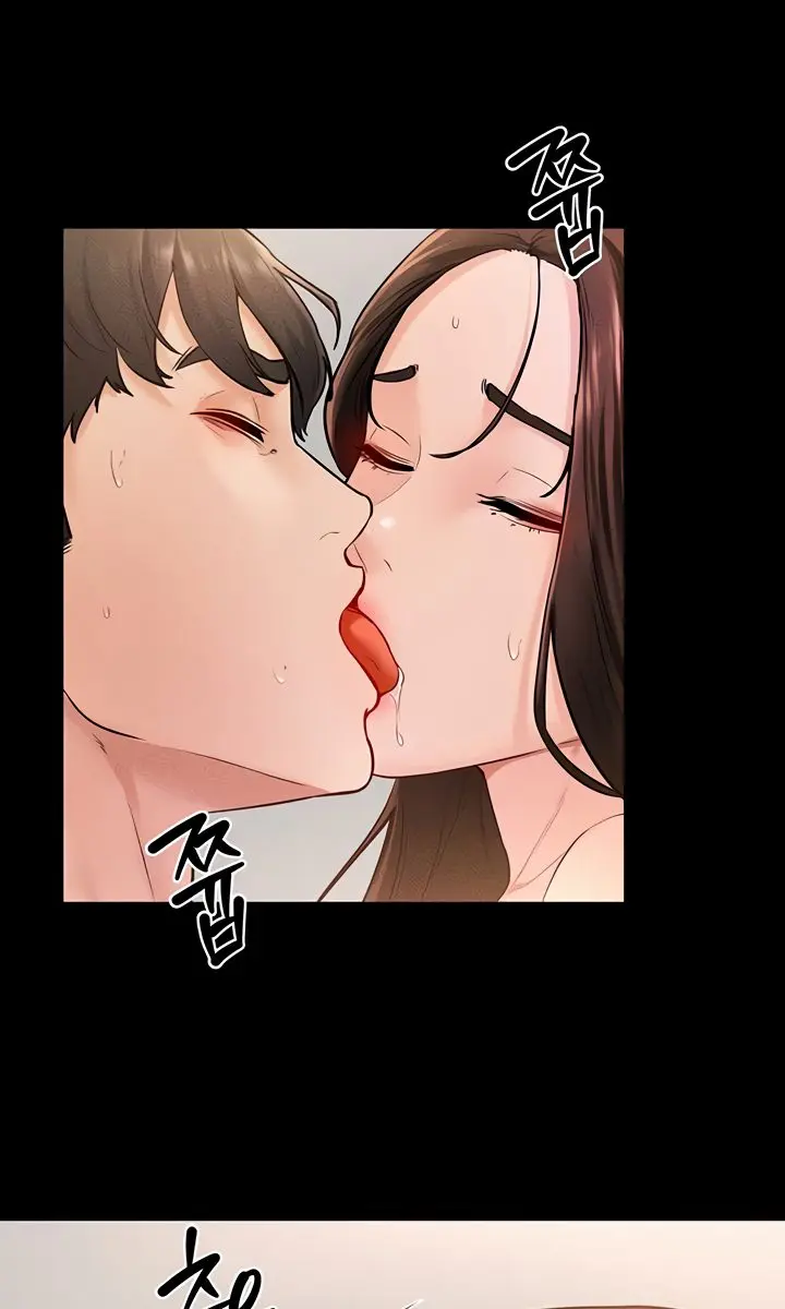 My New Family Is Too Nice to Me Chapter 38 Page 56