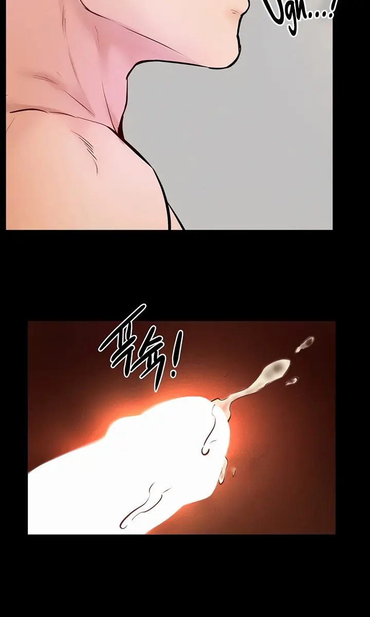 My New Family Is Too Nice to Me Chapter 38 Page 69