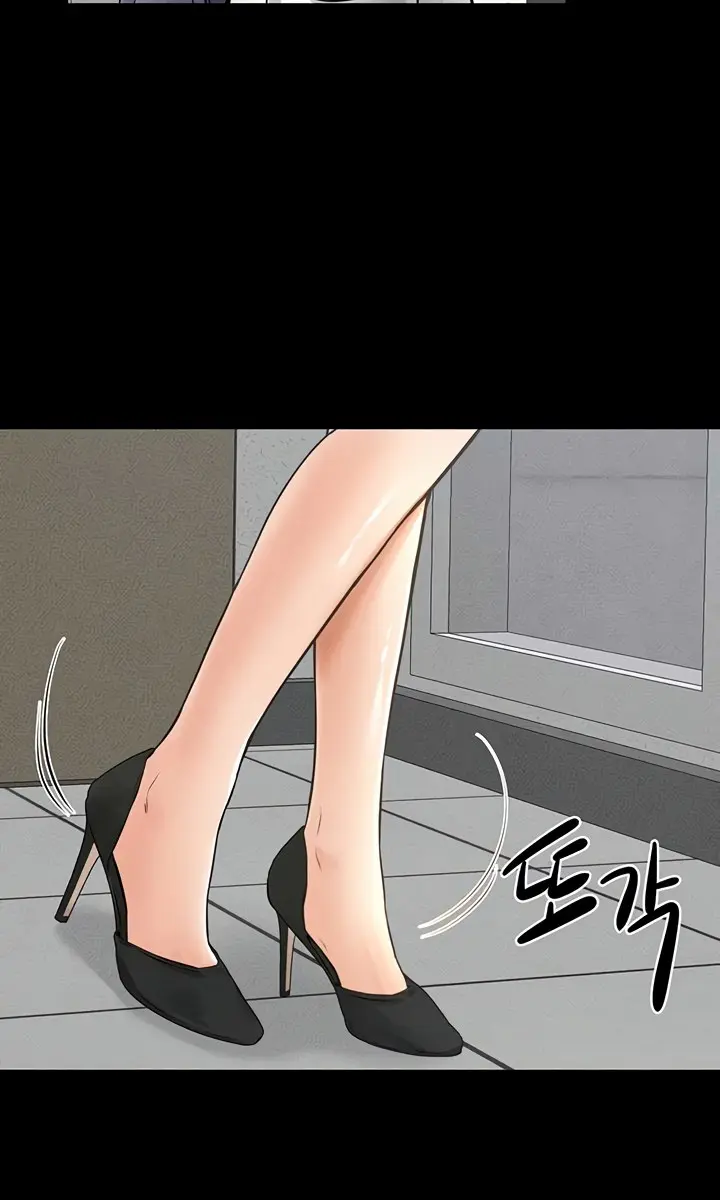 My New Family Is Too Nice to Me Chapter 40 Page 44
