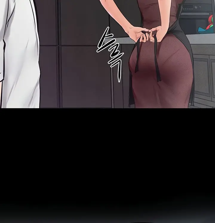 My New Family Is Too Nice to Me Chapter 40 Page 52
