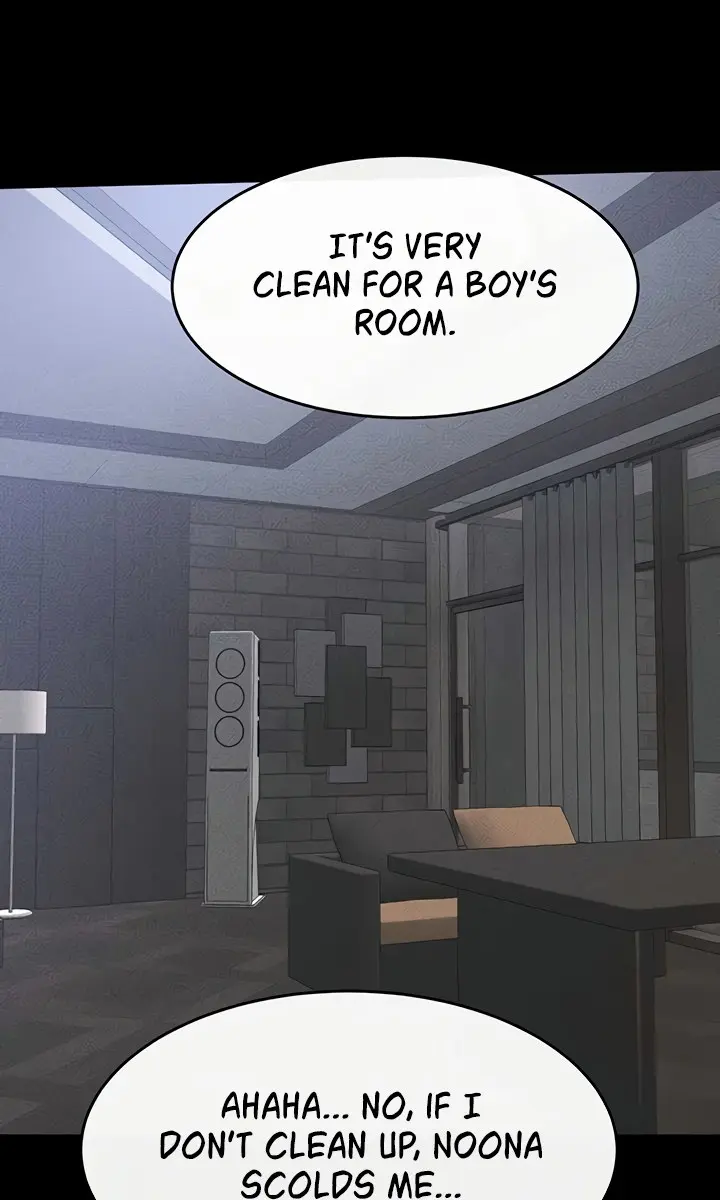 My New Family Is Too Nice to Me Chapter 40 Page 71