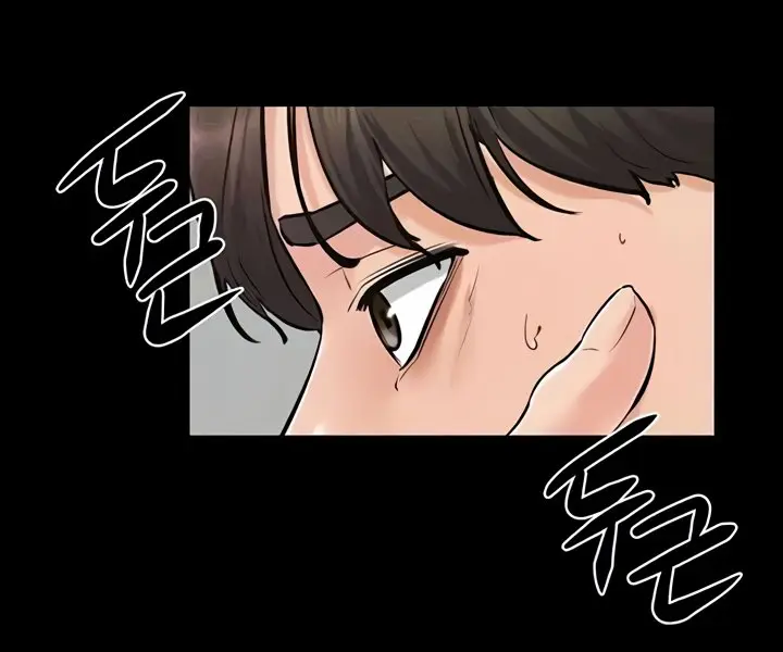 My New Family Is Too Nice to Me Chapter 41 Page 27